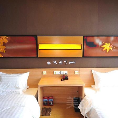 7Days Inn Chenzhou Rucheng Luyang Avenue Экстерьер фото