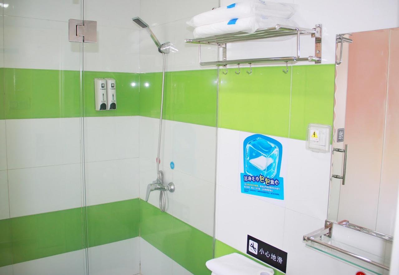 7Days Inn Chenzhou Rucheng Luyang Avenue Экстерьер фото