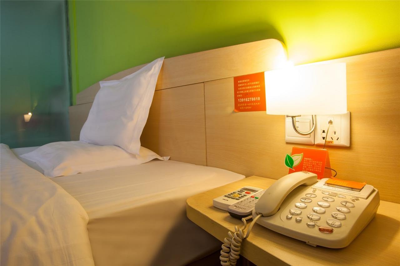 7Days Inn Chenzhou Rucheng Luyang Avenue Экстерьер фото