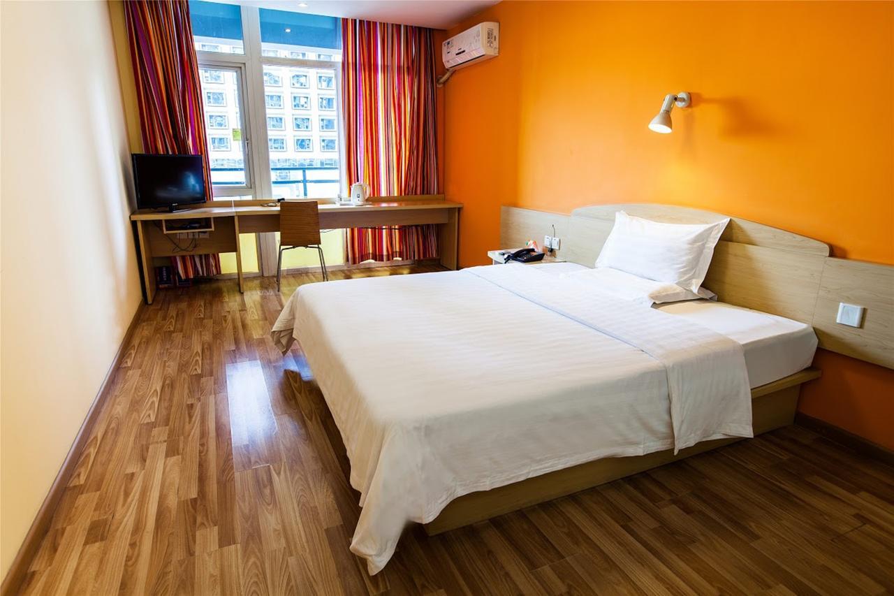 7Days Inn Chenzhou Rucheng Luyang Avenue Экстерьер фото