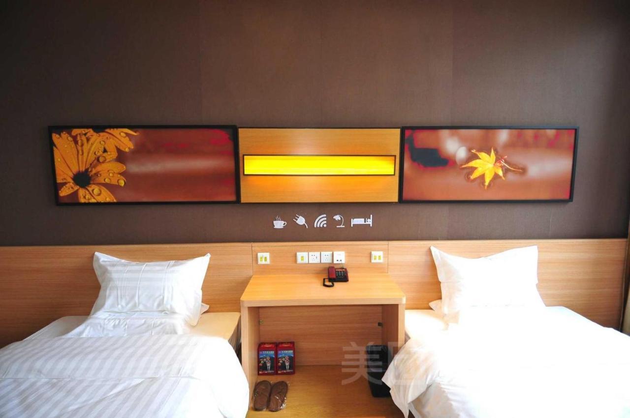 7Days Inn Chenzhou Rucheng Luyang Avenue Экстерьер фото